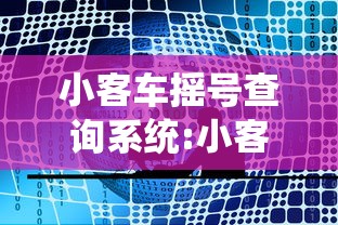 分享一下“微信链接房卡在哪里充值”详细房卡教程