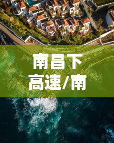 【辽宁新增85例本土无症状,辽宁新增85例本土无症状病例】