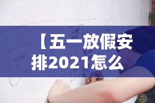 疫苗对德尔塔还有用吗?张伯礼回应/疫苗对德尔塔还有用吗?张伯礼回应了 疫苗对德尔塔还有用吗?张伯礼回应/疫苗对德尔塔还有用吗?张伯礼回应了