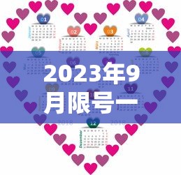 疫情补助金领取条件及标准2022:疫情补助金领取条件及标准2022年 疫情补助金领取条件及标准2022:疫情补助金领取条件及标准2022年