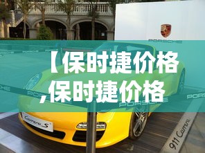 玩家必知“微信金花群房卡上哪购买”获取房卡教程-哔哩哔哩 玩家必知“微信金花群房卡上哪购买”获取房卡教程-哔哩哔哩