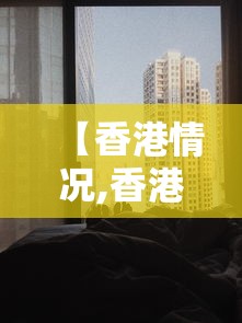 西安疫情最新情况通报:西安疫情最新动态 西安疫情最新情况通报:西安疫情最新动态