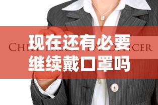 张家港疫情最新情况/一亩桃树能产多少桃胶