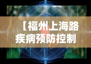 一分钟了解“火神大厅金花房卡”详细房卡教程 一分钟了解“火神大厅金花房卡”详细房卡教程