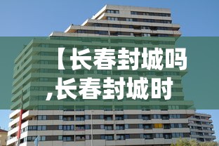 湖北省疫情指挥部通告济南最新:湖北疾控最新通知 湖北省疫情指挥部通告济南最新:湖北疾控最新通知