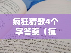 秒懂教程“新鸿狐金花房卡”详细房卡教程 秒懂教程“新鸿狐金花房卡”详细房卡教程