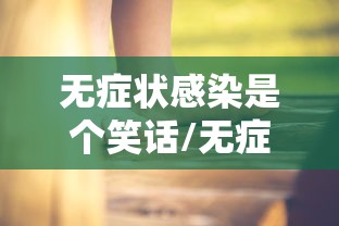 秒懂教程“新鸿狐金花房卡”详细房卡教程 秒懂教程“新鸿狐金花房卡”详细房卡教程