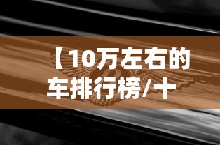 张家港疫情最新情况/一亩桃树能产多少桃胶