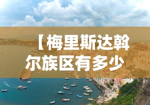 秒懂教程“微信玩金花房咔在哪买”如何获取房卡教程 秒懂教程“微信玩金花房咔在哪买”如何获取房卡教程