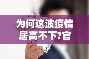 星空炫舞卡八音盒挂:炫舞八音盒珍宝抽取
