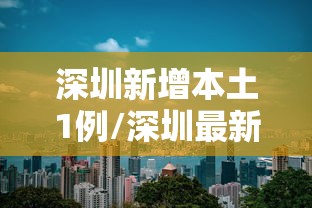 一分钟介绍“金花链接房卡如何充”房卡使用方法介绍 一分钟介绍“金花链接房卡如何充”房卡使用方法介绍