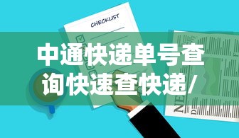 【广东新增本土感染者2067例,广东新增感染病例】 【广东新增本土感染者2067例,广东新增感染病例】