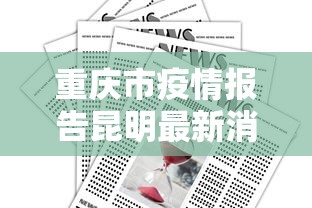 【大连至烟台船票/烟台到大连船票官网订票】 【大连至烟台船票/烟台到大连船票官网订票】