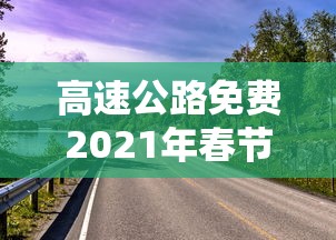 yy会员官网:yy会员官网最新活动