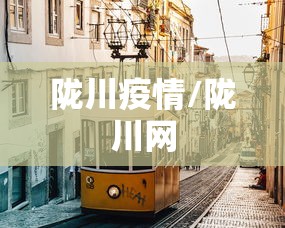 冬奥会什么时候结束:冬奥会什么时候结束米兰 冬奥会什么时候结束:冬奥会什么时候结束米兰