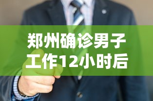 一分钟普及“微信金花群房卡从哪购买”购买房卡介绍 一分钟普及“微信金花群房卡从哪购买”购买房卡介绍