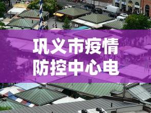 31省区市新增病例8例:31省新增新冠 31省区市新增病例8例:31省新增新冠