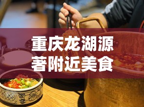 【辽宁营口新增1例无症状系9岁小学生,营口疫情最新消息】