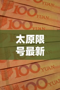玩家测评“好友炸 金花房卡哪能购买”详细房卡怎么充值教程
