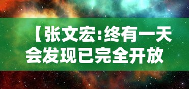 玩家测评“好友炸 金花房卡哪能购买”详细房卡怎么充值教程