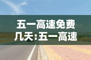 上海传染病疫情:上海传染病疫情最新政策 上海传染病疫情:上海传染病疫情最新政策