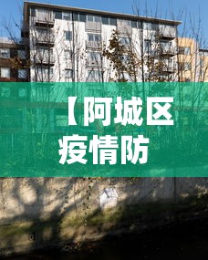 宁波疫情最新数据/宁波疫情吗最新消息 宁波疫情最新数据/宁波疫情吗最新消息