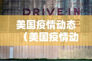 【西安连续5天确诊人数过百,西安回应确诊病例为何突然增多】 【西安连续5天确诊人数过百,西安回应确诊病例为何突然增多】