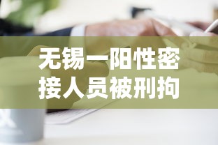 北京九区报告确诊病例:北京新增本土感染50例 详情公布
