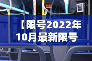 【宁夏回族自治区疫情最新/宁夏疫情最新通报公告】