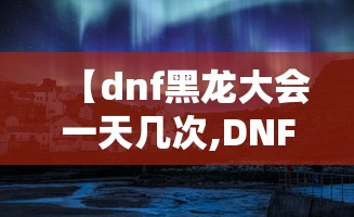 玉泉路疫情:玉泉路交通管制最新消息 玉泉路疫情:玉泉路交通管制最新消息