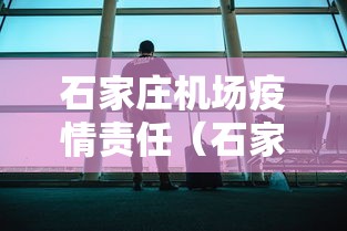 31省新增本土35例(31省市新增本土1334 23737) 31省新增本土35例(31省市新增本土1334 23737)