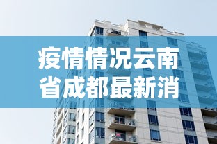北京乌鲁木齐隔离（从乌鲁木齐回北京最优方案）
