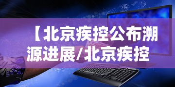 哈尔滨天津轨迹/哈尔滨t 哈尔滨天津轨迹/哈尔滨t