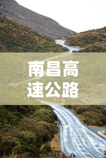 【高密疫情防控通知/高密最新消息】 【高密疫情防控通知/高密最新消息】