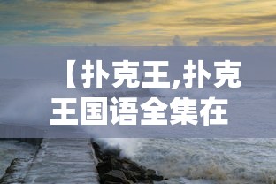 秒懂教程“狂飙大厅牛牛房卡”详细房卡使用教程 秒懂教程“狂飙大厅牛牛房卡”详细房卡使用教程