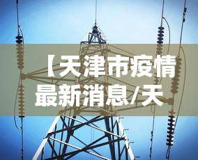 秒懂教程“狂飙大厅牛牛房卡”详细房卡使用教程 秒懂教程“狂飙大厅牛牛房卡”详细房卡使用教程