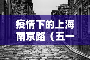【31省新增本土2830例,31省市新增本土104 525】 【31省新增本土2830例,31省市新增本土104 525】
