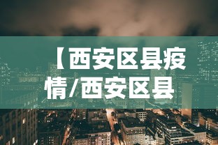 一分钟普及“微信金花房卡从哪里购买”房卡链接获取