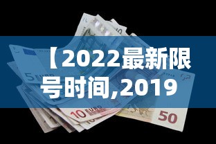 成都疫情最新消息今天新增了15例:成都最新消息刚刚