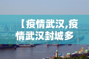 内蒙古新增9例本土病例:内蒙古新增9例本土病例详情