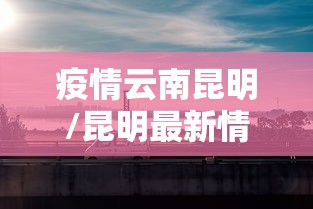 一分钟普及“微信金花房卡从哪里购买”房卡链接获取