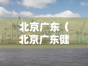 玩家攻略“玩炸 金花房卡哪能购买”获取玩金花房卡链接教程 玩家攻略“玩炸 金花房卡哪能购买”获取玩金花房卡链接教程