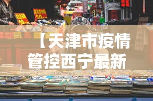 一分钟实测分享“中游大厅金花房卡充值”详细房卡使用教程 一分钟实测分享“中游大厅金花房卡充值”详细房卡使用教程