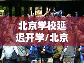 玩家攻略“新518互娱大厅金花房卡充值”详细房卡怎么购买教程 玩家攻略“新518互娱大厅金花房卡充值”详细房卡怎么购买教程