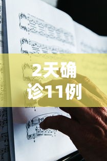 内蒙古政府驻上海办事处主任(内蒙古自治区人民政府驻上海办事处) 内蒙古政府驻上海办事处主任(内蒙古自治区人民政府驻上海办事处)