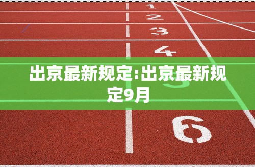 玩家攻略“微信炸 金花房卡链接在哪弄的”获取玩金花房卡链接教程