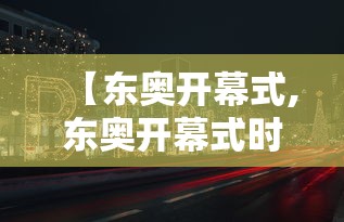 31省增本土确诊19例:31省新增本土确诊95例 31省增本土确诊19例:31省新增本土确诊95例