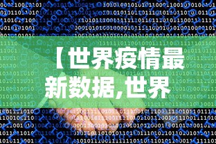 玩家攻略“微信炸 金花房卡链接在哪弄的”获取玩金花房卡链接教程