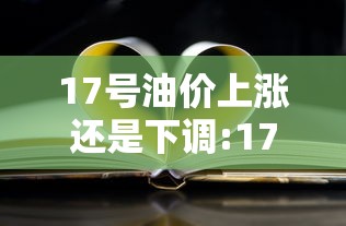 给大家普及“牛牛链接房卡找谁购买”获取房卡教程-哔哩哔哩 给大家普及“牛牛链接房卡找谁购买”获取房卡教程-哔哩哔哩