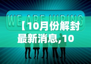一分钟了解“微信新至尊大厅房卡充值”房卡链接获取